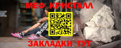 каннабис Чапаевск