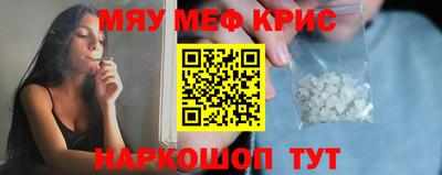 каннабис Чапаевск