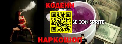 каннабис Чапаевск