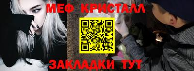 кокаин премиум Чебоксары