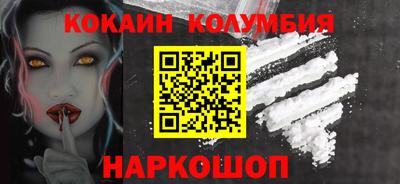 каннабис Чапаевск
