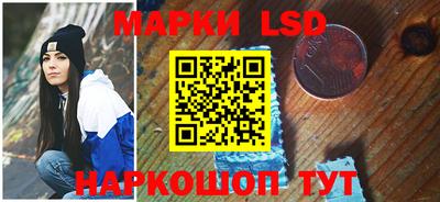 каннабис Чапаевск