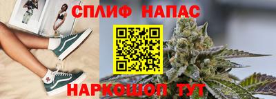кокаин премиум Чебоксары