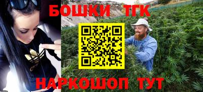 кокаин премиум Чебоксары