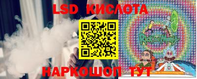 каннабис Чапаевск