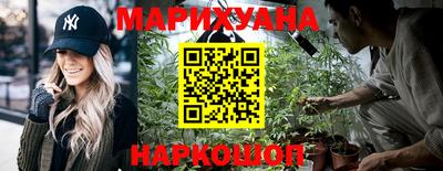 кокаин премиум Чебоксары