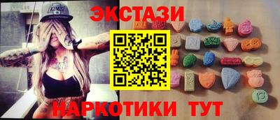каннабис Чапаевск