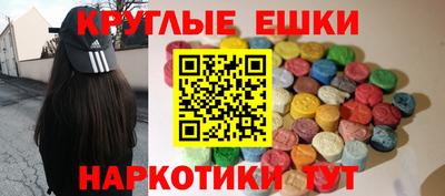кокаин премиум Чебоксары