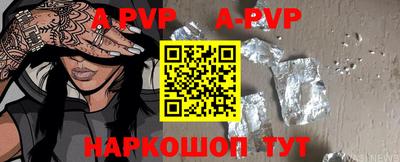 кокаин премиум Чебоксары