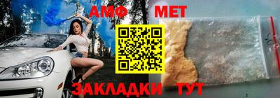 кокаин премиум Чебоксары