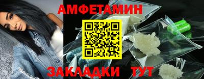 кокаин премиум Чебоксары
