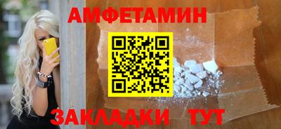 каннабис Чапаевск