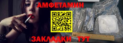 каннабис Чапаевск